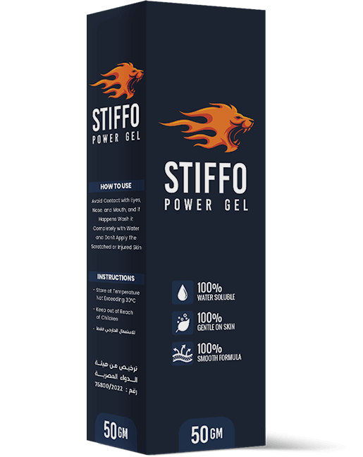 STIFFO Power Gel