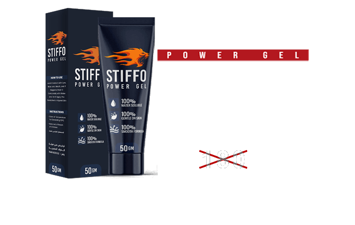 STIFFO Power Gel price